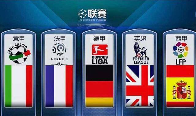 韩国女足以