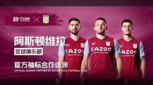 基普乔格宣布参加巴黎奥运会 他能实现3连贯吗？.